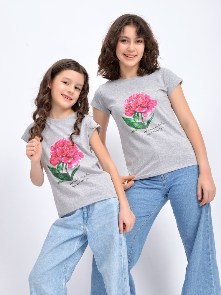 Футболка Bonito kids, размер 146, цвет серый, хлопок - купить по ...