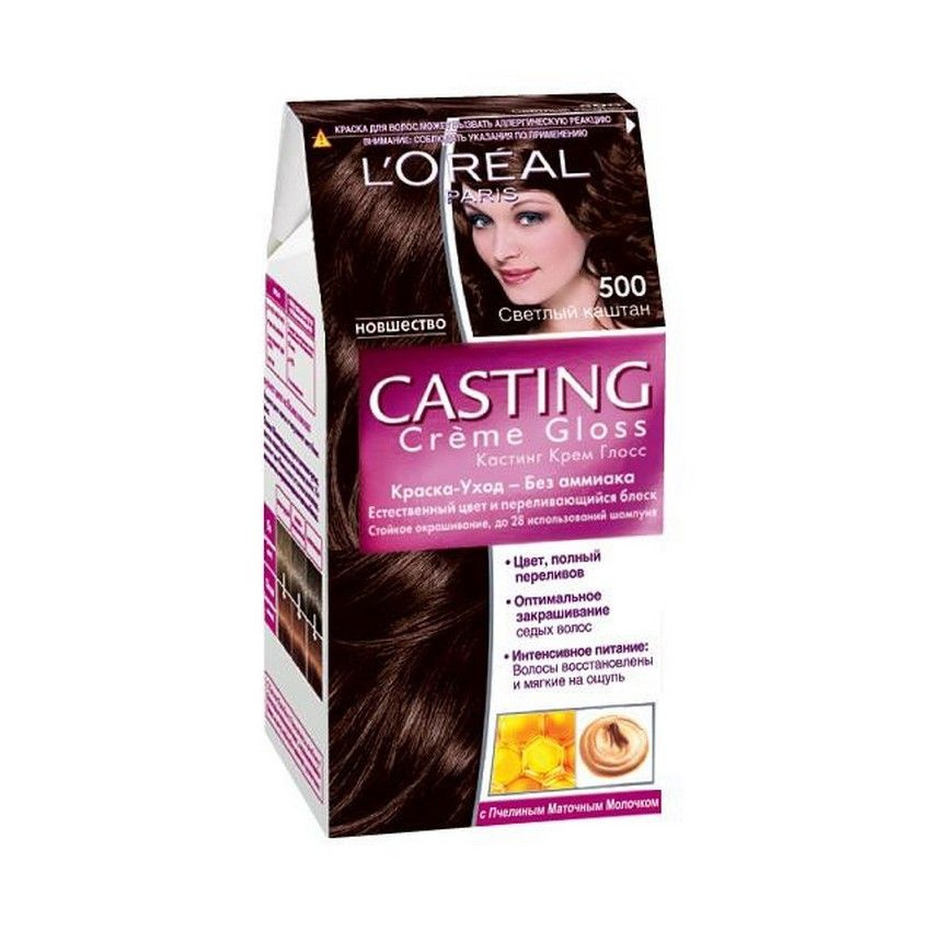 L'oreal Paris Крем-краска для волос Casting Creme Gloss, 500, Светлый каштан/  #1