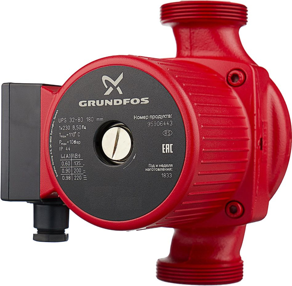 Grundfos Циркуляционный насос,220Вт,183л/мин,8м