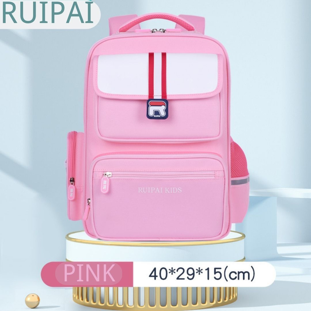 RUIPAI Дети Сумка Школьная Детская - купить с доставкой по выгодным ...