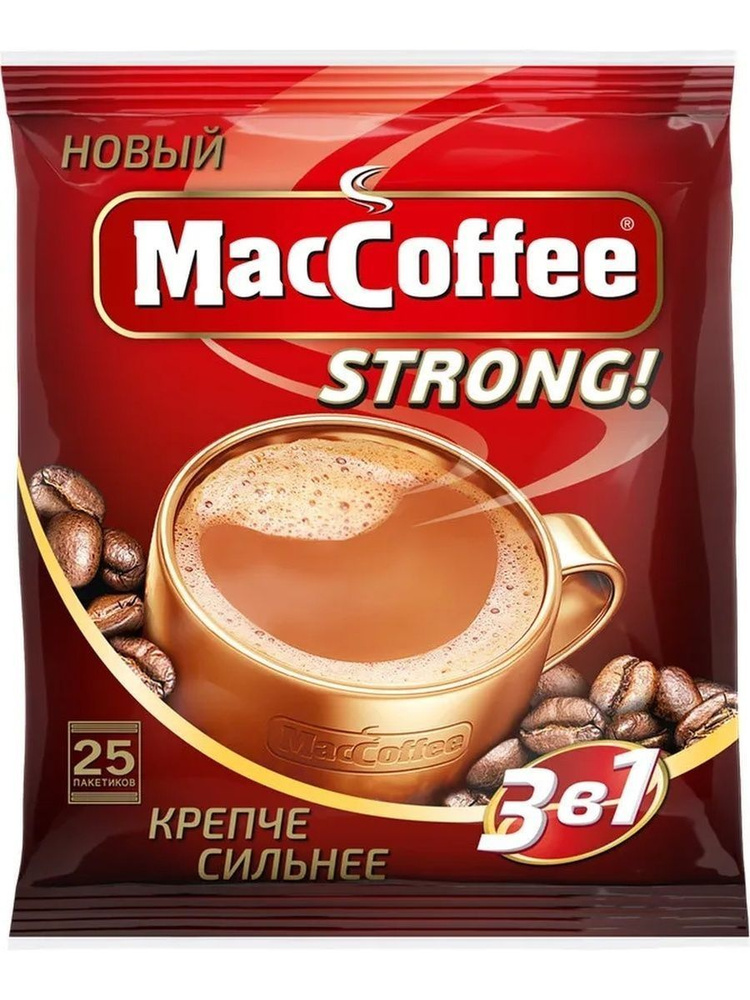 Растворимый кофейный напиток MacCoffee Strong (МакКофе) Крепкий 3 в 1 ...