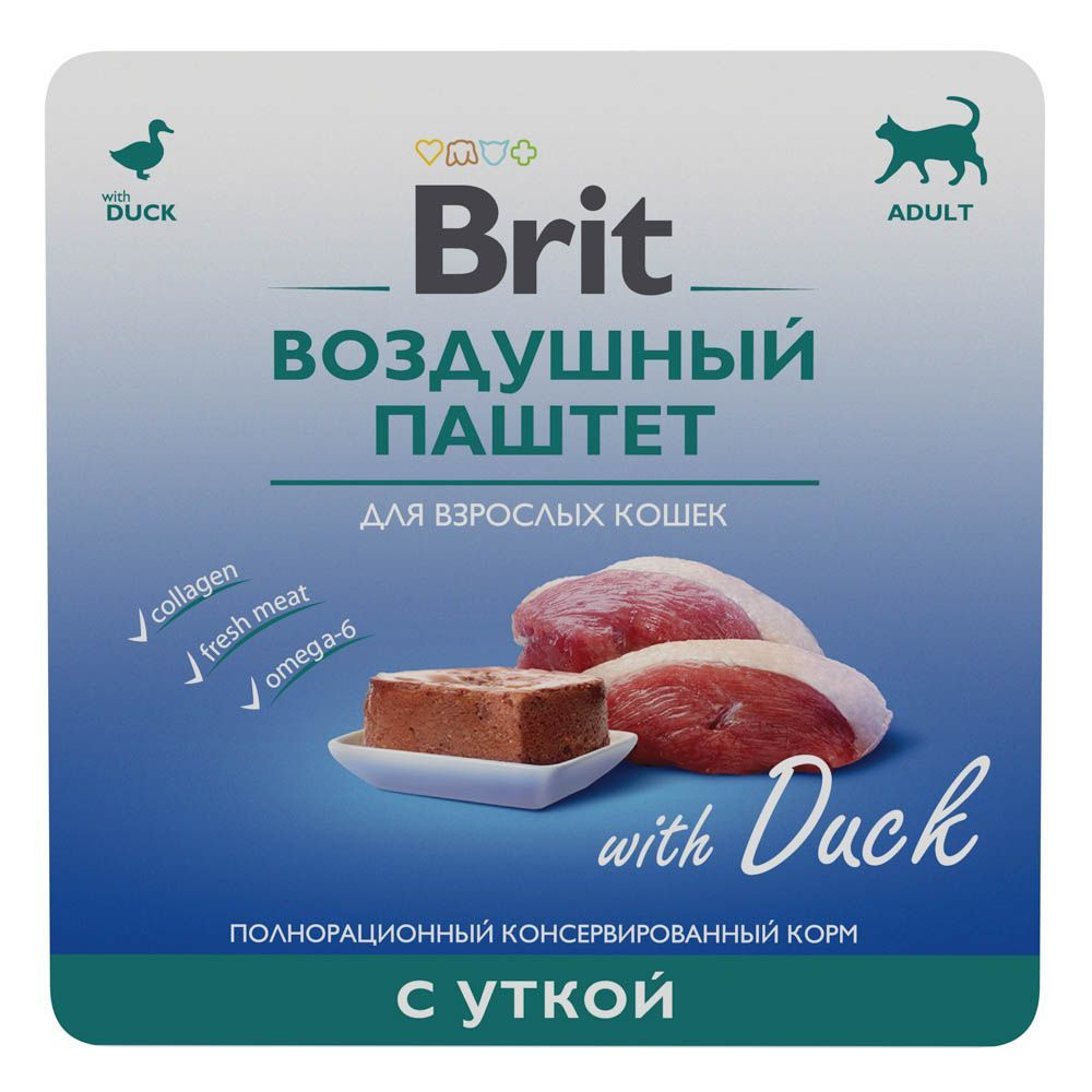 Воздушный паштет с уткой для взрослых кошек 80% мяса Брит Premium (7шт х  100гр) - купить с доставкой по выгодным ценам в интернет-магазине OZON  (945391918)