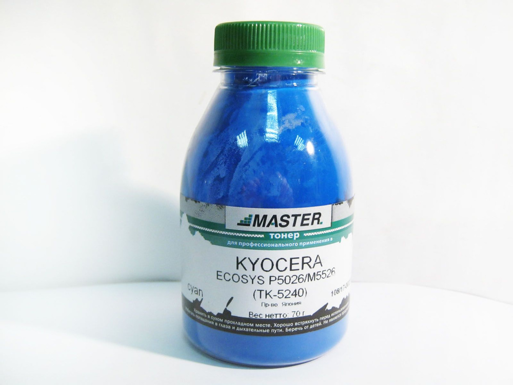 Тонер Kyocera Mita ECOSYS P5026 M5526, TK-5240, Master, 70г банка, cyan, 3K #1