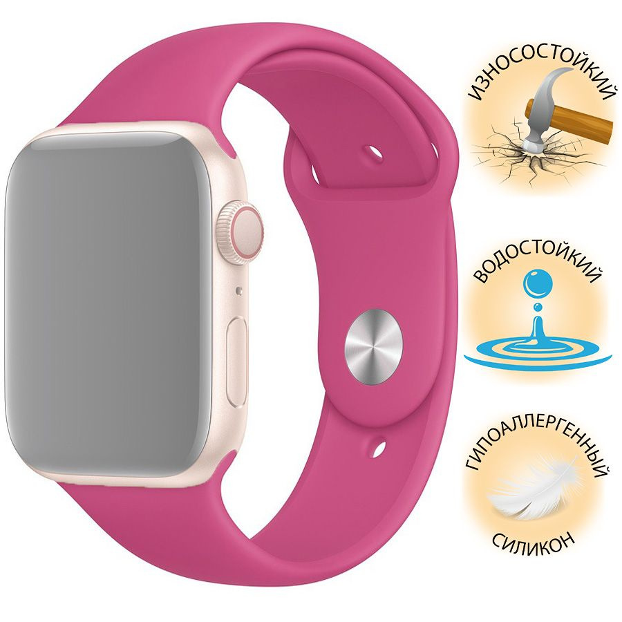 Ремешок для умных часов Apple Watch (Эпл Вотч) 42/44/45/49mm InnoZone ...