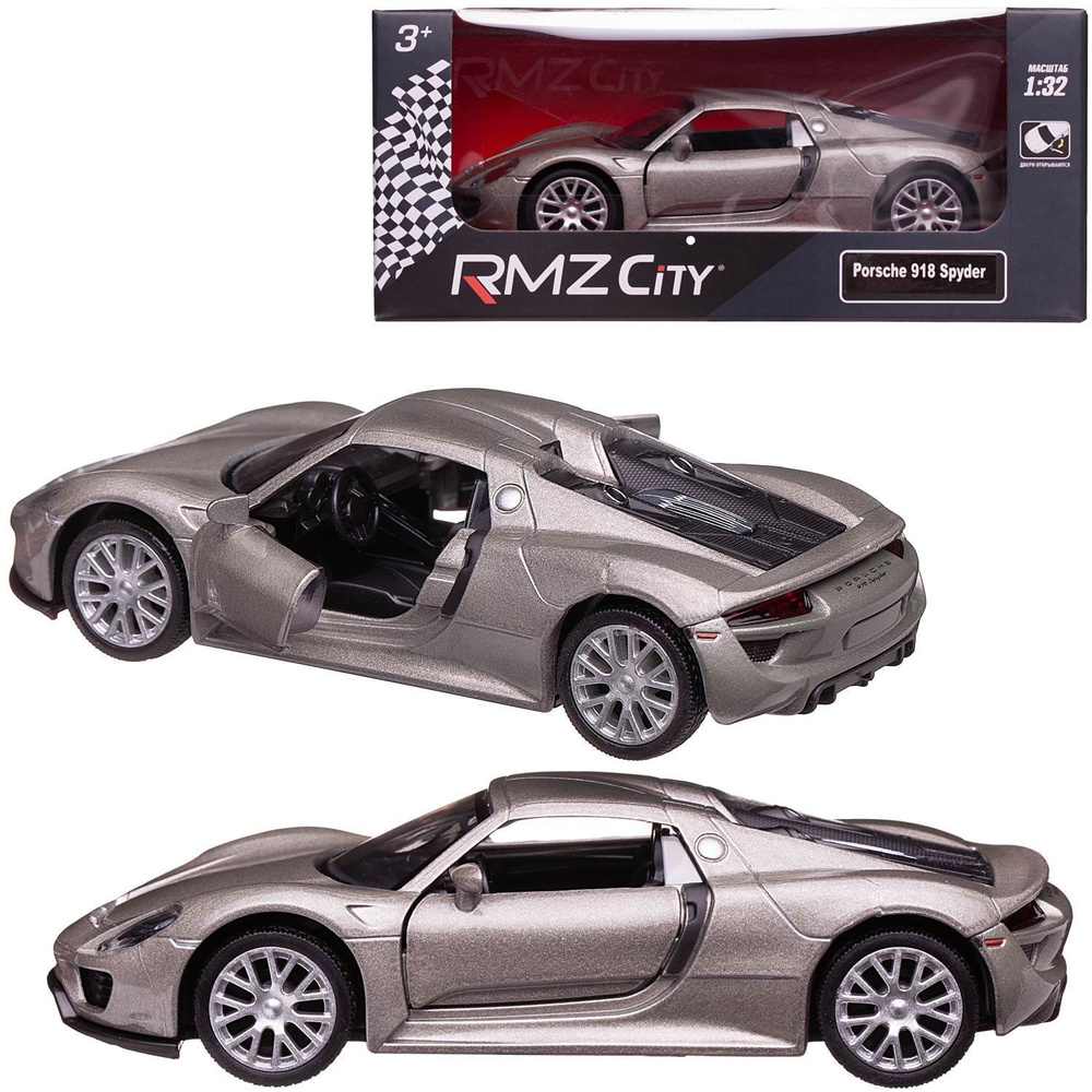 Машина металлическая RMZ City 1:32 Porsche 918 Spyder - купить с доставкой  по выгодным ценам в интернет-магазине OZON (967408496)