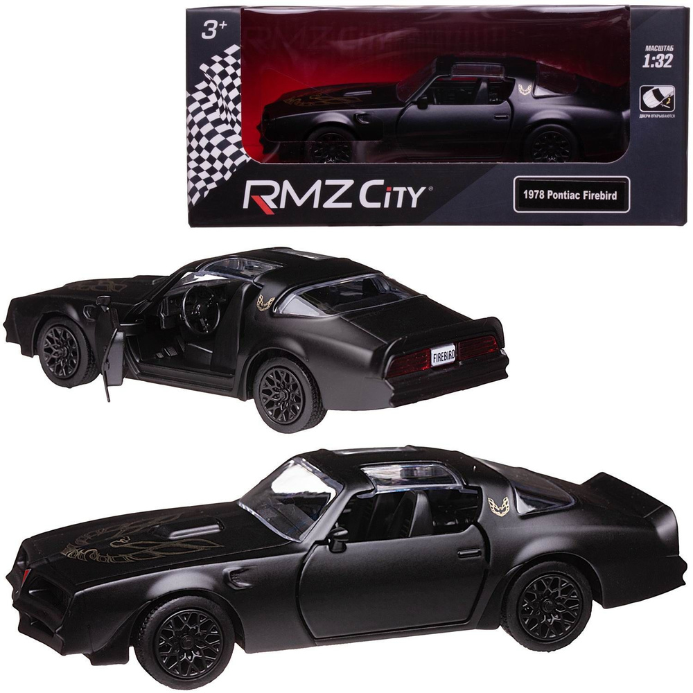 Машина металлическая RMZ City 1:32 Pontiac Firebird 1978, инерционная -  купить с доставкой по выгодным ценам в интернет-магазине OZON (967519819)