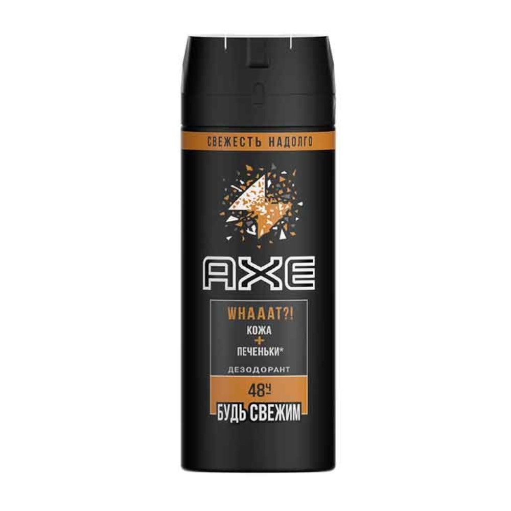 Axe Дезодорант 150 мл - купить с доставкой по выгодным ценам в интернет ...