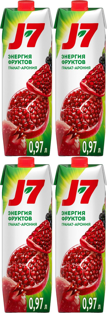 Нектар J7 гранат-черноплодная рябина осветленный 0,97 л, комплект: 4 упаковки по 1.02 кг  #1