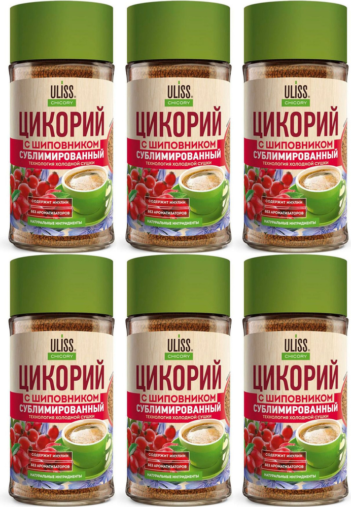 Uliss Цикорий 6шт. - купить с доставкой по выгодным ценам в интернет ...