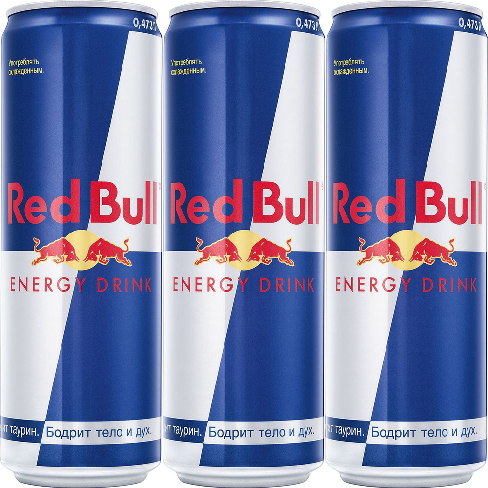 Энергетический напиток Red Bull газированный 0,473 л, комплект: 3 упаковки по 473 мл  #1