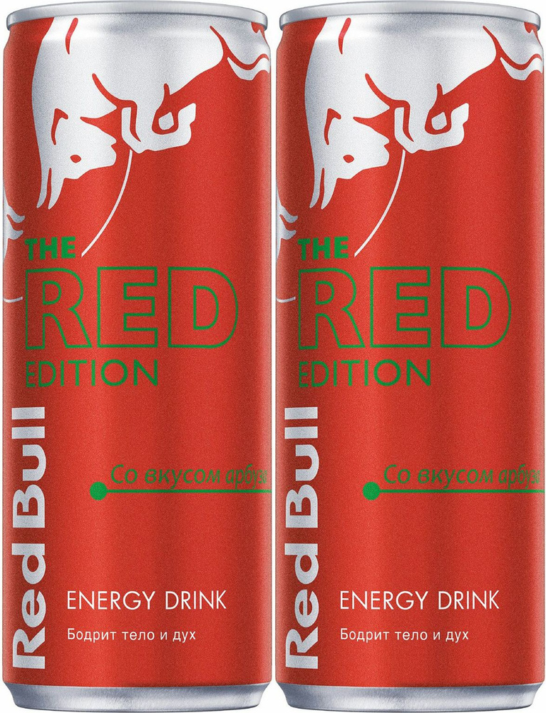 Энергетический напиток Red Bull Red Edition арбуз сильногазированный безалкогольный, комплект: 2 упаковки #1