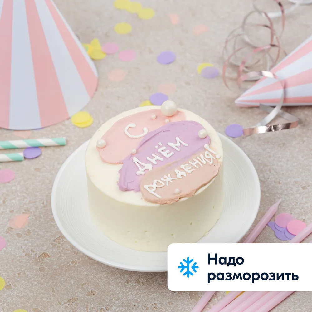 Купить Торт Эльза и Анна Торты на заказ в Барнауле Кондитерская Anita's Cakes.