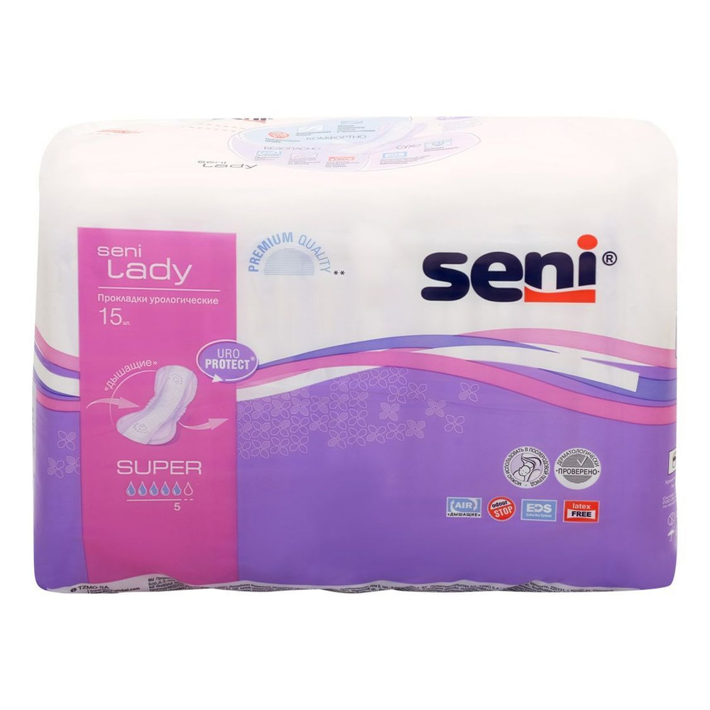 Прокладки урологические Seni Lady Super 15 шт - купить с доставкой по ...