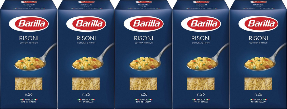 Макаронные изделия Barilla Risoni No 26, комплект: 5 упаковок по 450 г  #1