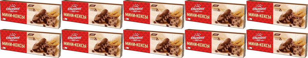 Мини-кексы Юбилейное с кусочками темного шоколада и с какао, комплект: 10 упаковок по 140 г  #1