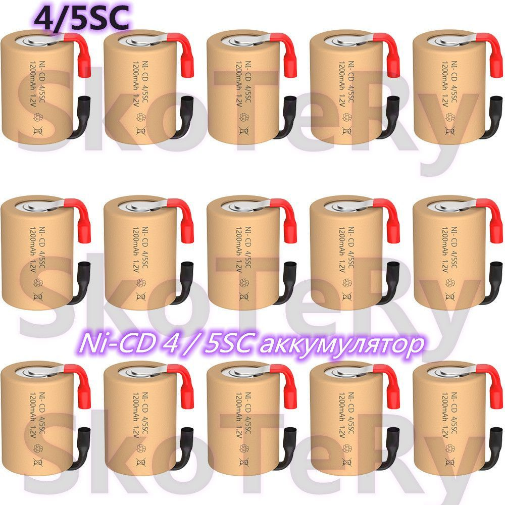 12шт NI-CD 4/5SC Электрический инструмент 4 /5 SC аккумулятор 1.2V ...