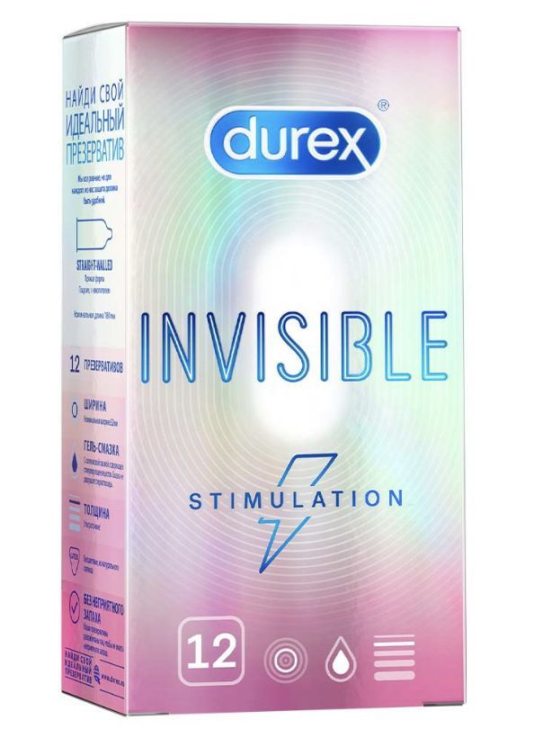 Презервативы Durex Invisible Stimulation ультратонкие со стимулирующей ...