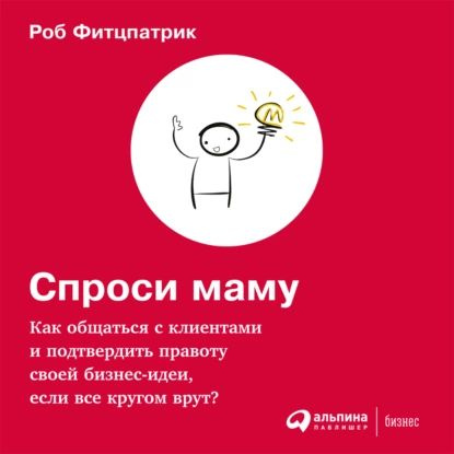 Идеи на тему «Сансы из всех ау» (68) | фан арт, милые рисунки, рисунки