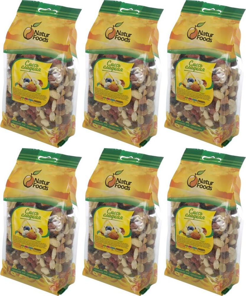 Фруктово-ореховая смесь Natur Foods сладкая, комплект: 6 упаковок по 450 г  #1