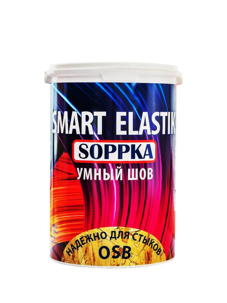 Шпатлевка для плит OSB 2,5 кг Умный шов (ДТ) SOPPKA SMART ELASTIK (4) П #1