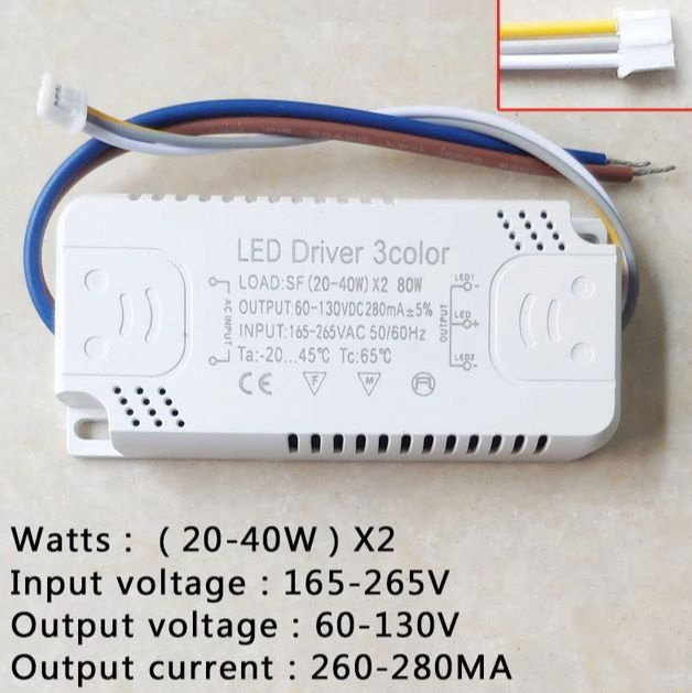 Блок питания - драйвер JAD-50W-A для светодиодных прожекторов