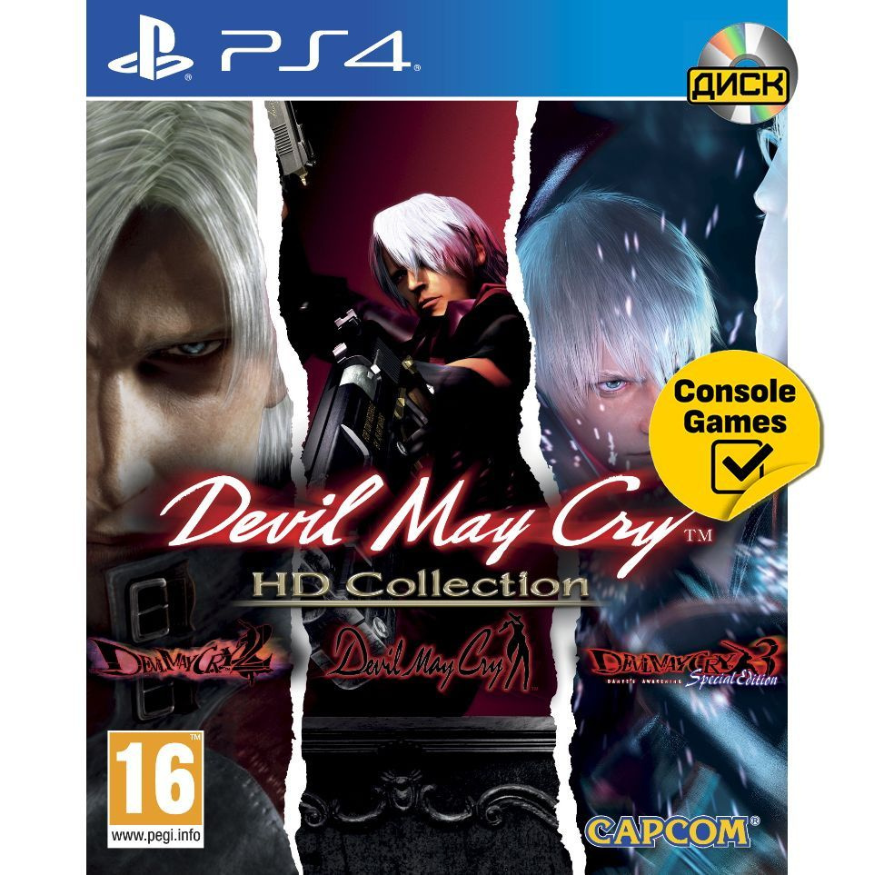 Игра Devil May Cry HD Collection (PlayStation 4, Английская версия) купить  по низкой цене с доставкой в интернет-магазине OZON (1252748356)