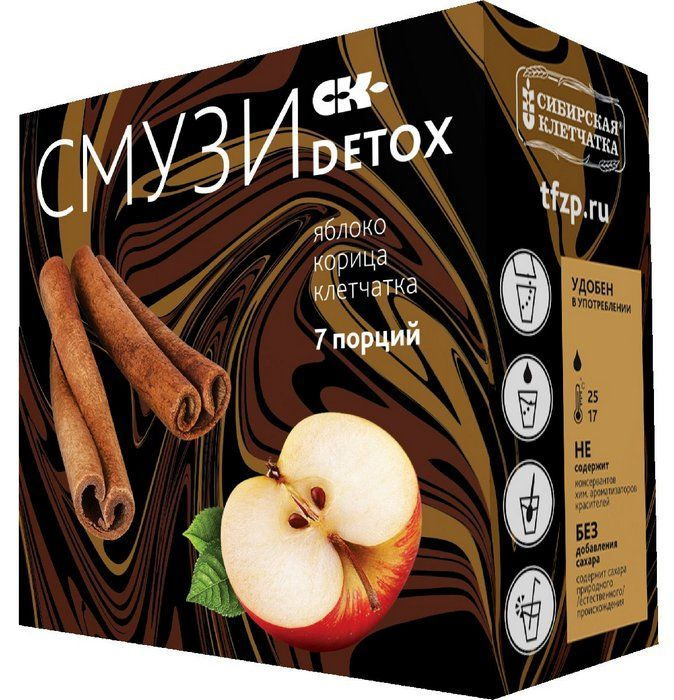 Смузи Сибирская клетчатка DETOX яблоко и корица, 7 пакетиков по 12г  #1