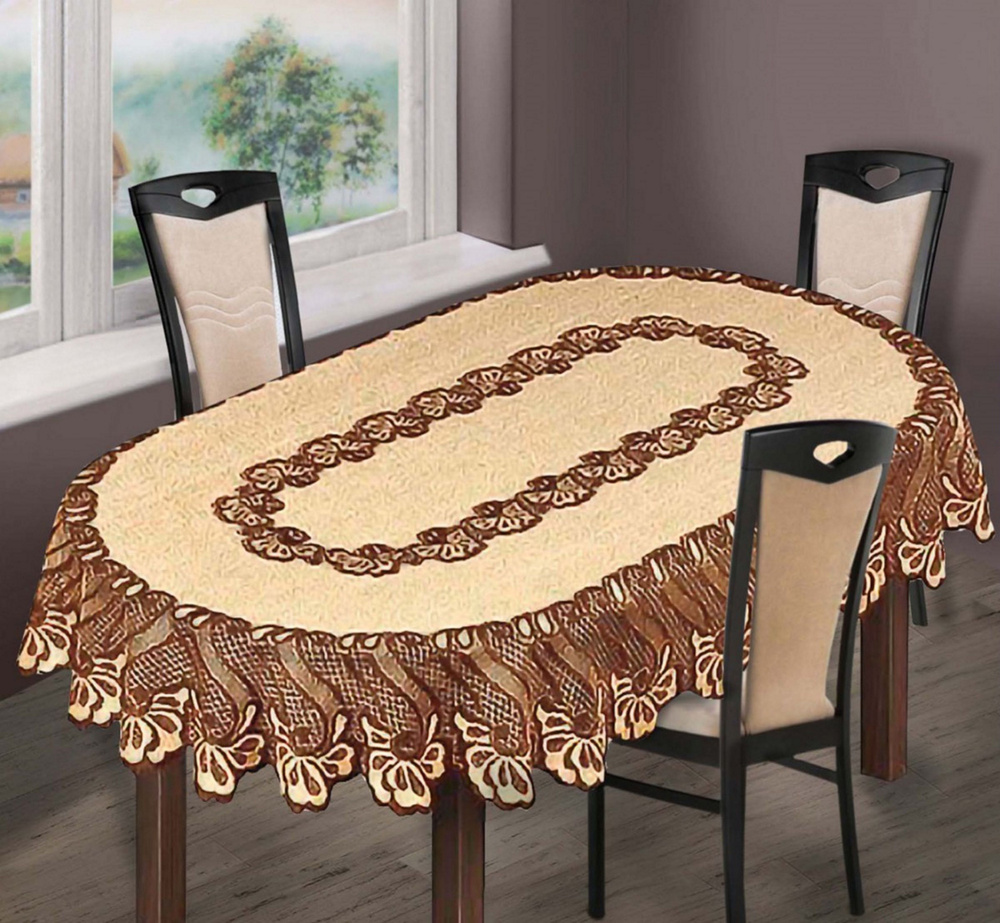 СКАТЕРТЬ ОВАЛЬНАЯ 130*180 СМ HAFT - купить в интернет-магазине OZON с ...