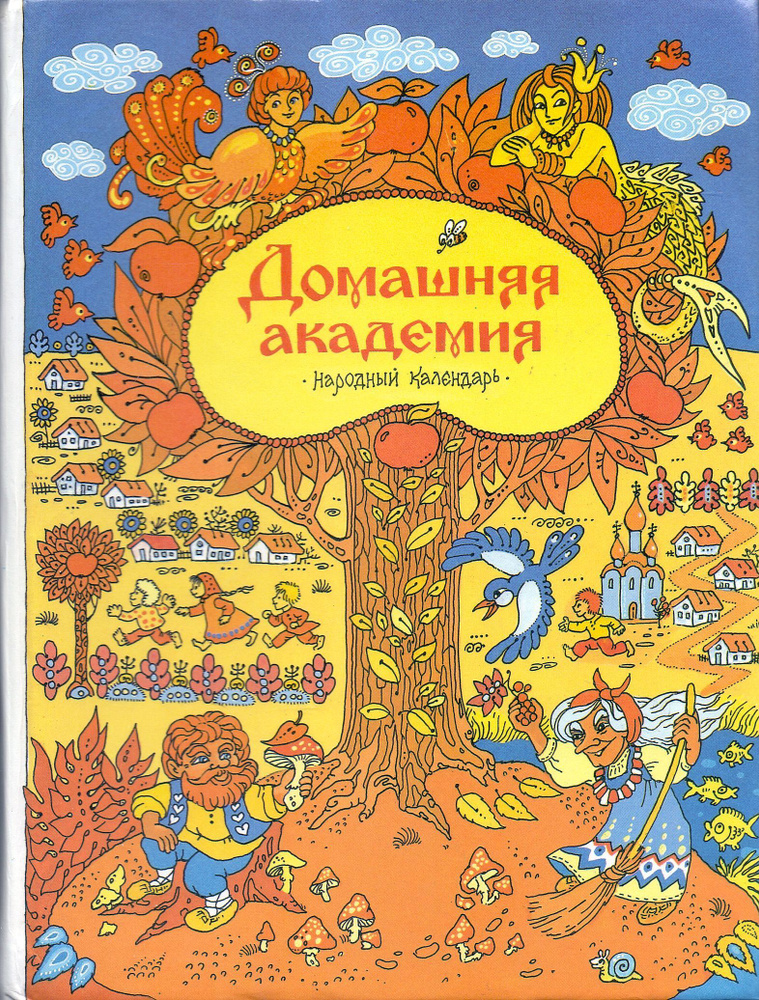 Онлайн-компиляция на статическом сайте, рецепт для начинающих / Комментарии / Хабр