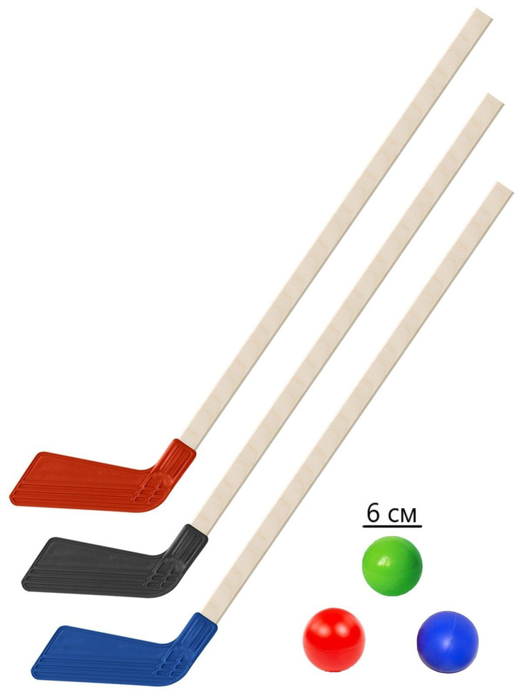 Детская хоккейная клюшка с шайбой - 2 шт.
