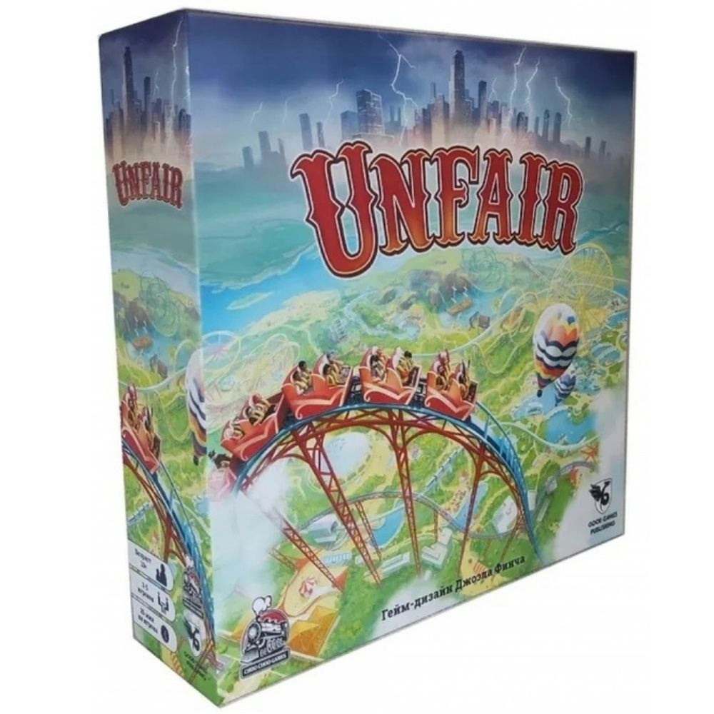 Настольная игра Unfair