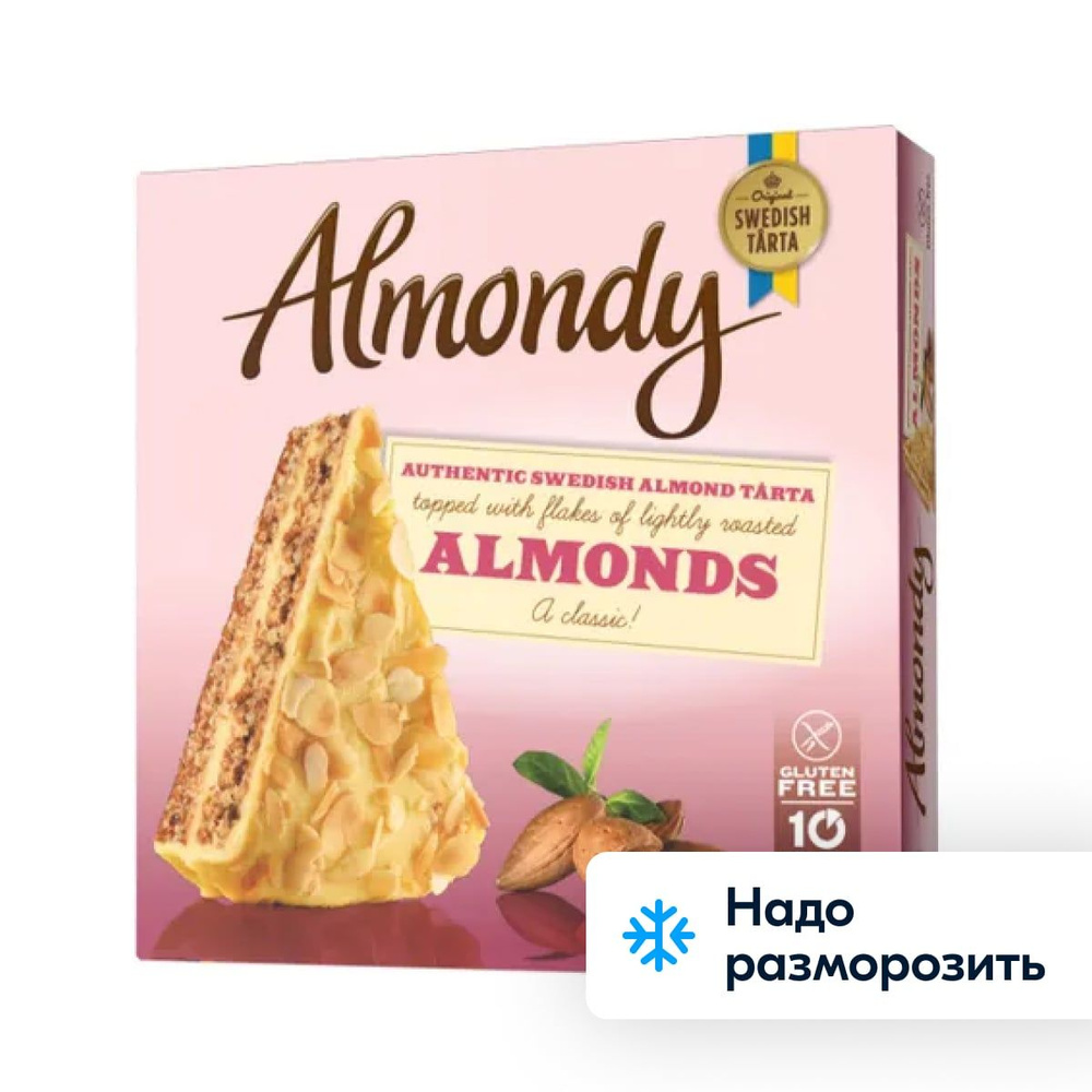 Торт Миндальный Almondy, замороженный, 400 г - купить с доставкой по  выгодным ценам в интернет-магазине OZON (149393965)