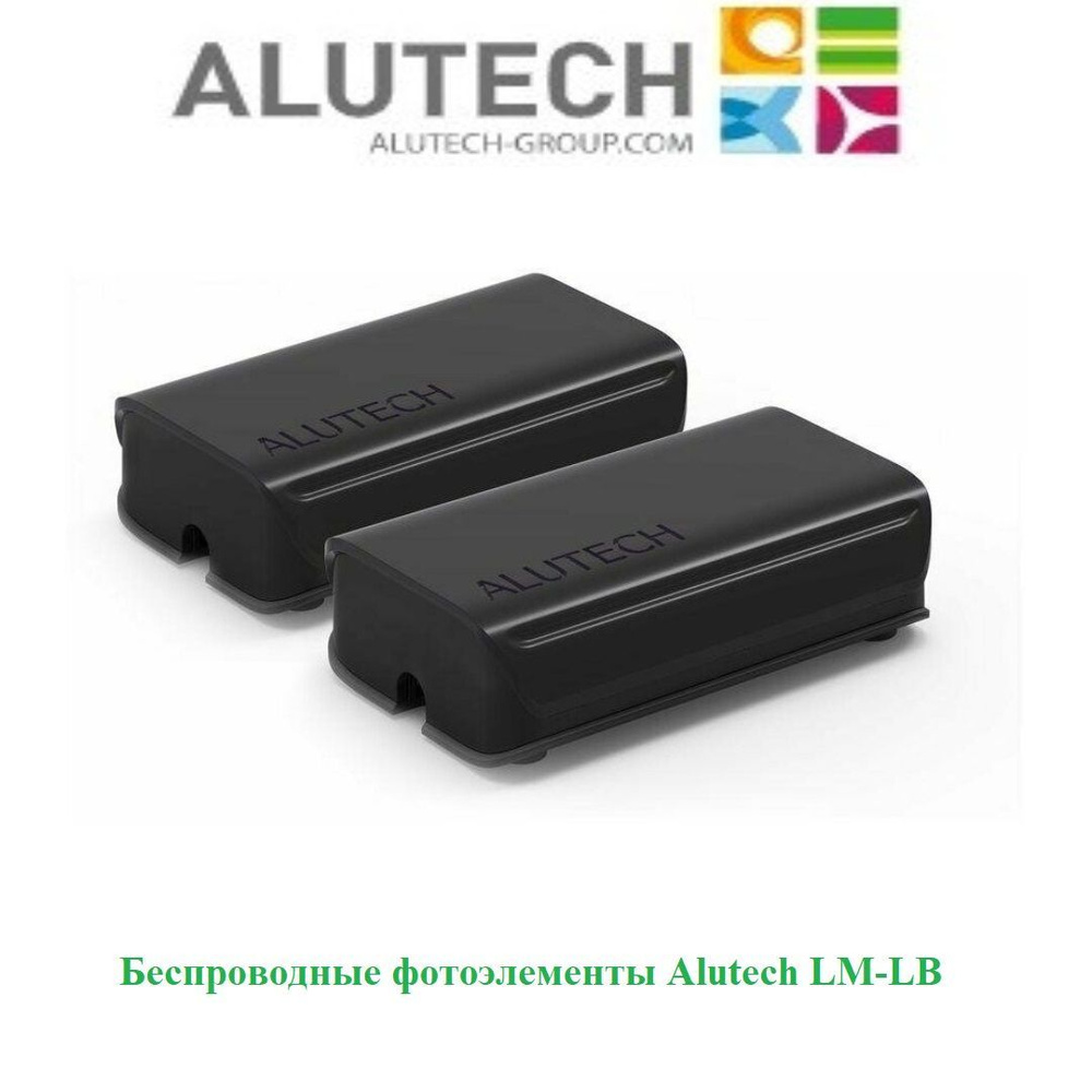 Беспроводные фотоэлементы Alutech LM-LB - купить с доставкой по ...
