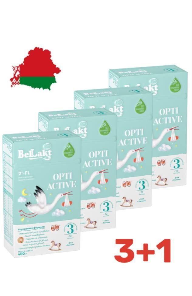 Смесь молочная сухая Bellakt Opti Active 3, 400 г #1