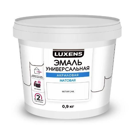 Luxens Эмаль, Водная, Матовое покрытие, 0.67 л, 0.9 кг, белый #1