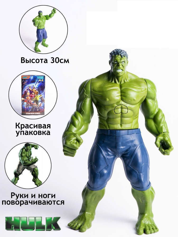 Голые marvel