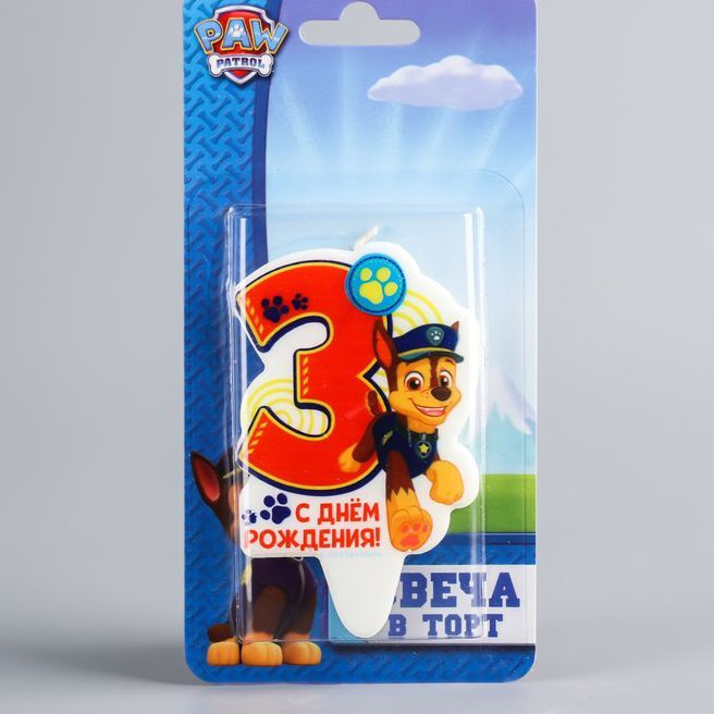 Paw Patrol Свечи для торта цифра 3 "Щенячий патруль. Чейз", 1 шт, 1 уп.  #1