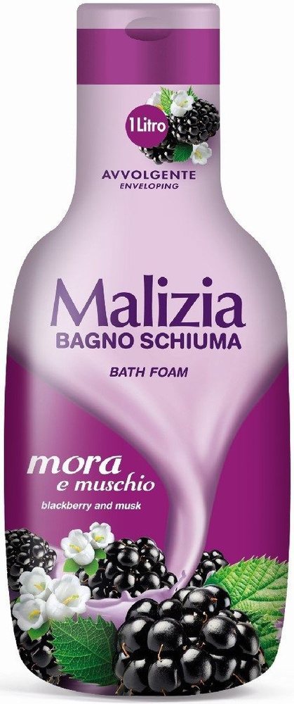 Пена для ванны Malizia Musk Blackberry, 1л, 4 штуки - купить с ...