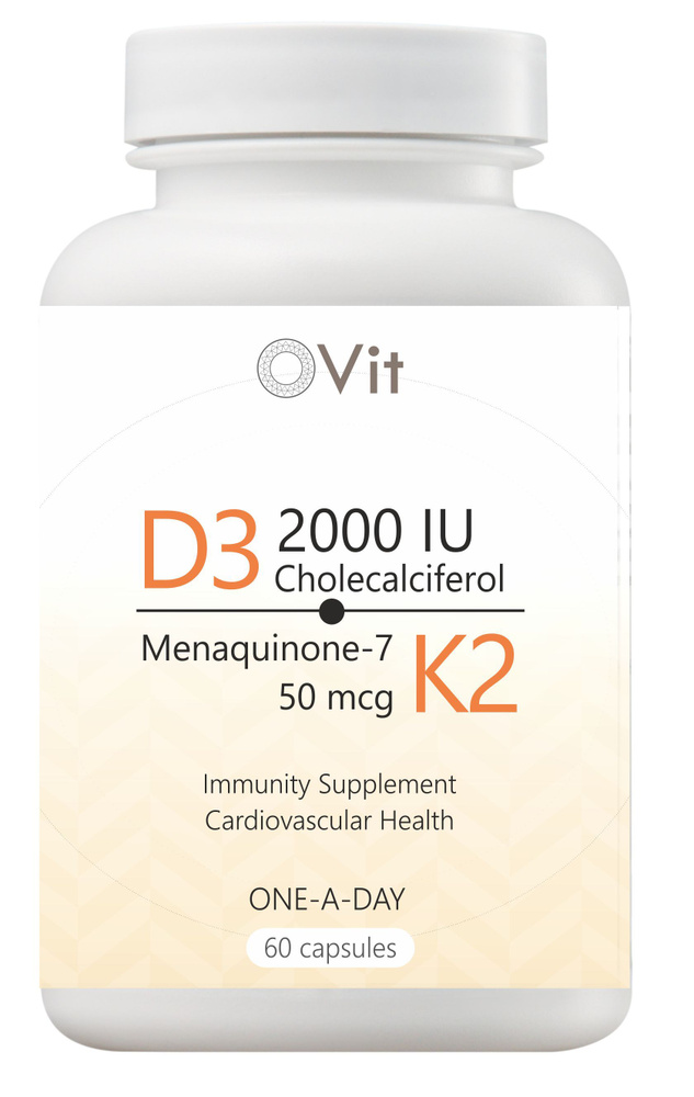 Витамин Д3 2000 МЕ + К2 для костей, сосудов и иммунитета 50мкг - 60 ...