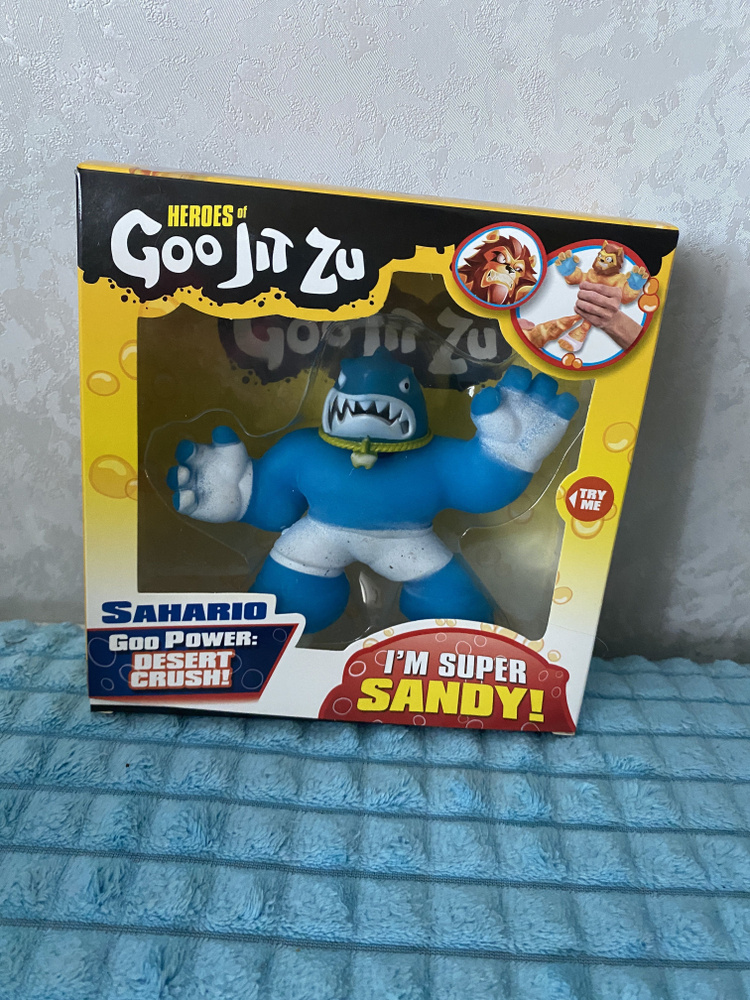 Игрушка Гуджитсу Goo Jit Zu Траш тянущаяся фигурка - купить с доставкой ...