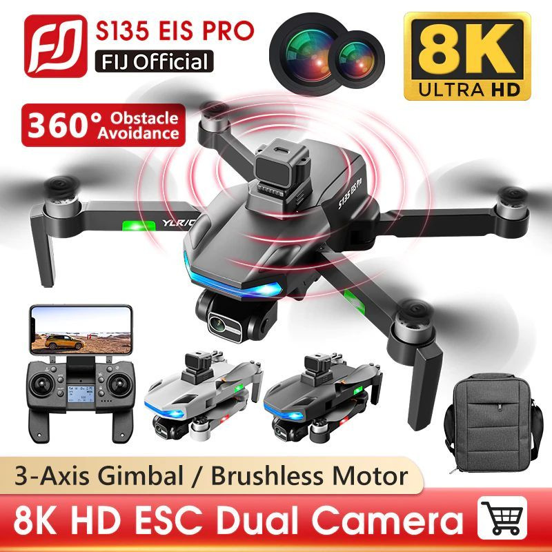 Квадрокоптер S135 EIS PRO PLUS, 5км, дрон с радаром препятствия, GPS ...