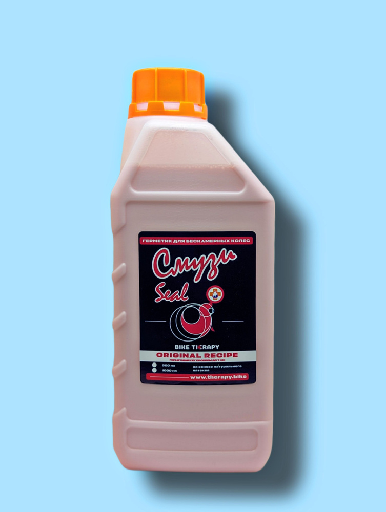 Латексный герметик для бескамерных колес Смузи Seal 1000ml - купить с ...
