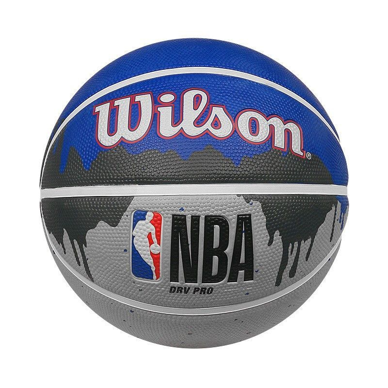Мяч баскетбольный Wilson NBA 225062819, 7 размер купить по выгодной ...