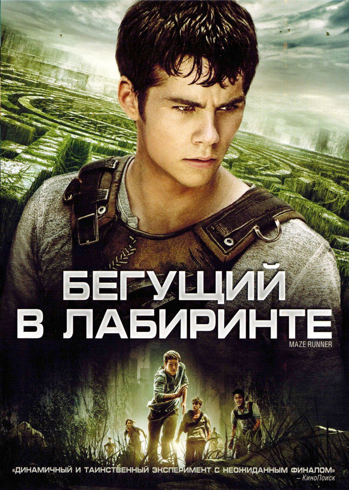 Құбыжық порносы бар HD қорқынышты фильмдер Созылған кискалар туралы бейне