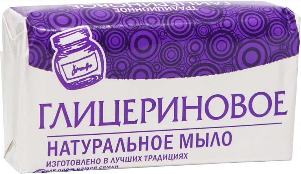 Нэфис Косметикс Твердое мыло - купить с доставкой по выгодным ценам в ...