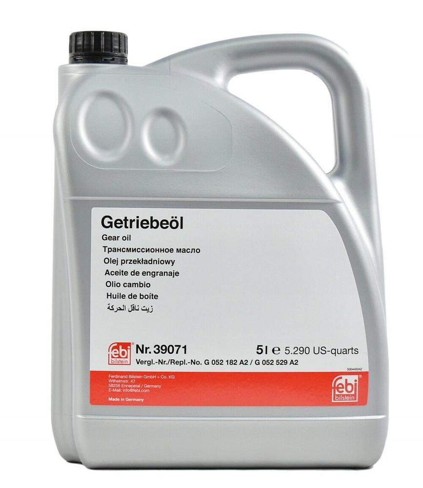 Масло трансмиссионное Febi Getriebeol (5 литров), для коробки передач ...