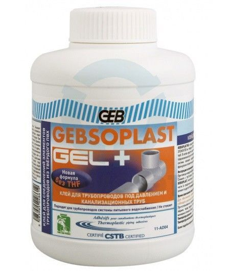 Клей для ПВХ GEBSOPLAST GEL PLUS 125 мл / Для питьевой воды (без ТГФ) / банка с кистью  #1