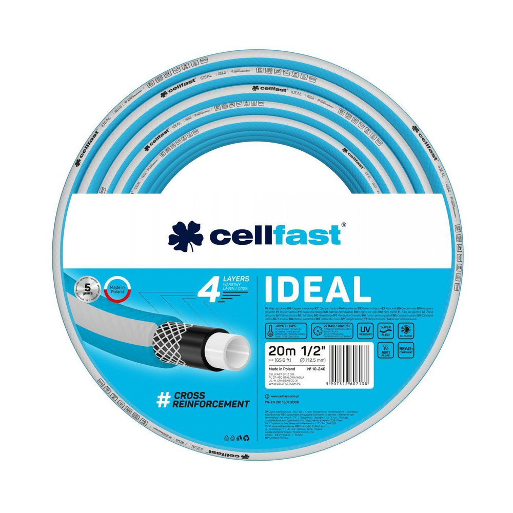 Садовый шланг 4 слоя IDEAL 1/2" 20 m Cellfast 10-240 #1