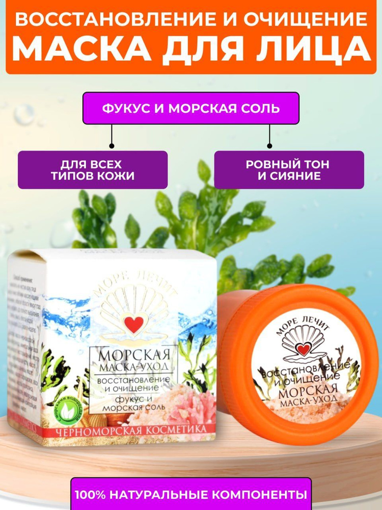 Aroma Royal Systems | 6 способов применения абрикосового масла