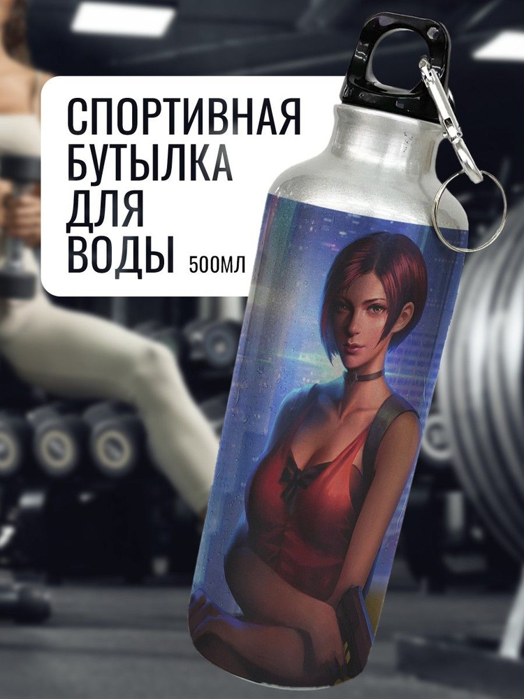 Resident Evil: 4.  Эшли грэм, Грэм